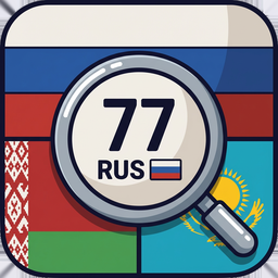 Авто-Коды / AutoCodes app icon