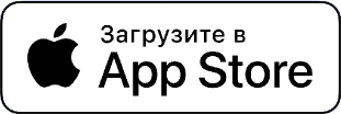Загрузите в App Store / Download on the App Store
